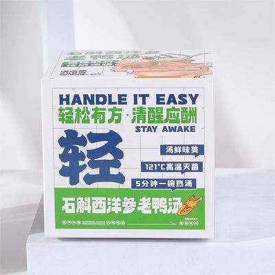 Giá tốt. Dendrobium Ginseng And Duck Cantonese Herbal Soup Tonic 258g trực tuyến