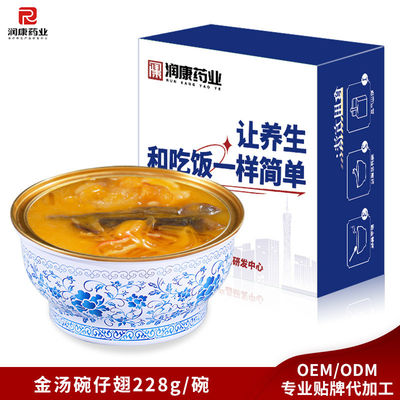 Giá tốt. Chuối ăn chay ngay lập tức vàng với cá mập trực tuyến