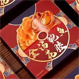 Giá tốt. Súp cá muối ngay lập tức Abalone súp Trung Quốc dinh dưỡng dinh dưỡng ODM trực tuyến