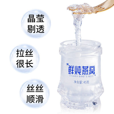 Giá tốt. Sản phẩm được nấu chín, nấu chín ngay lập tức Sản phẩm được nấu chín ngay lập tức Sản phẩm được nấu chín ngay lập tức trực tuyến