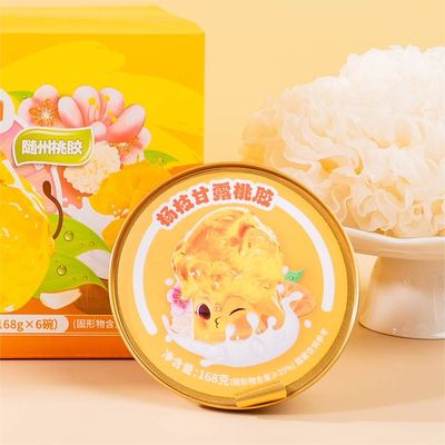 Giá tốt. Không có chất phụ gia Mango Pomelo Sago Món tráng miệng với kẹo cao su trực tuyến