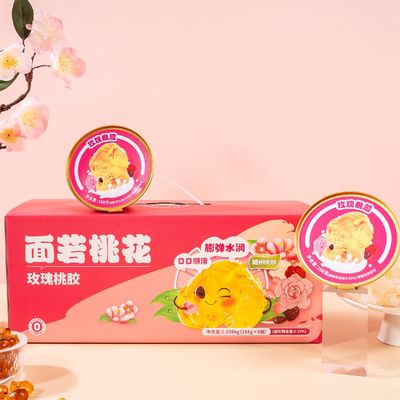 Giá tốt. Chất thay thế súp với hàm lượng đường thấp Rose Peach Gum FDA chấp thuận trực tuyến