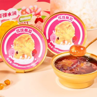 Giá tốt. Món hoa hồng nướng Resep Peach Gum Collagen Dessert White Fungus 168g trực tuyến