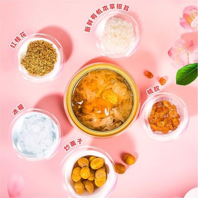 Giá tốt. Chất ăn nhẹ Osmanthus Chestnut Chất nướng Peach Chewing White Fungus Món tráng miệng 168g trực tuyến