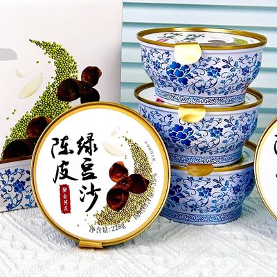 Giá tốt. OEM Instant Chenpi Mung Bean Paste Món tráng miệng súp dính ngọt trực tuyến