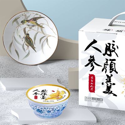 Giá tốt. 228g Ginseng Collagen Bột tráng miệng đóng hộp Thức ăn bổ dưỡng Thức ăn thay thế bữa ăn trực tuyến