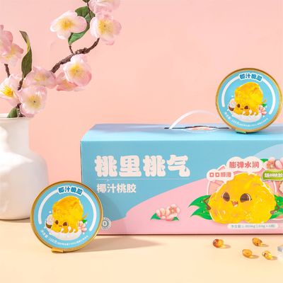 Giá tốt. Nước dừa Nhựa đào Món tráng miệng Súp Bữa ăn thay thế Thực phẩm giảm cân trực tuyến