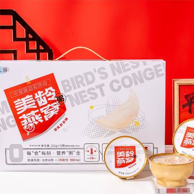 Giá tốt. Chất lượng protein cao Meiling thực sự của tổ chim Bột súp tự nhiên ngọt 500mg trực tuyến