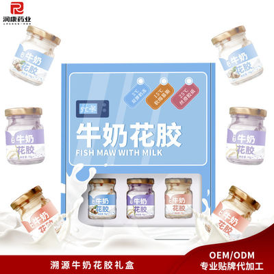 Giá tốt. Sữa màu sắc Cá ếch cá đóng hộp Súp ếch cá Lượng calo thấp Thực phẩm 258g trực tuyến