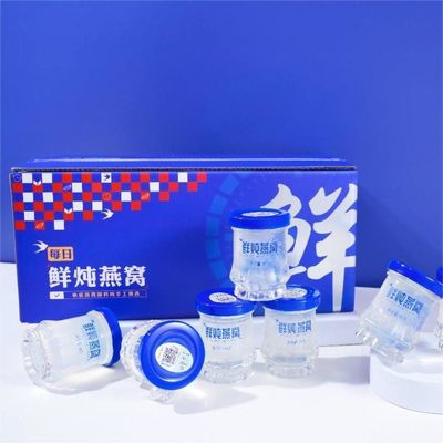 Giá tốt. Chọn tay Swallow Bird's Nest đồ uống giàu gelatin 45gx7 chai trực tuyến