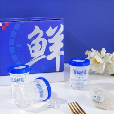 Giá tốt. OEM 2.2 Gram Nấm ngọt ngay lập tức Sữa uống bổ sung collagen trực tuyến