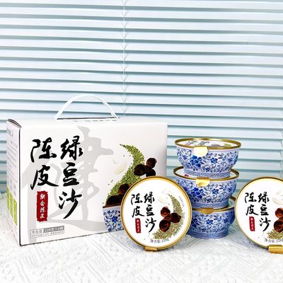 Giá tốt. Quả Tangerine ngọt, Mùi đậu, Món tráng miệng trực tuyến