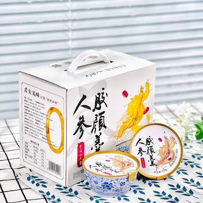 Giá tốt. Ejiao Ginseng bổ dưỡng Triple Double Collagen Dessert Additive Free 168g trực tuyến
