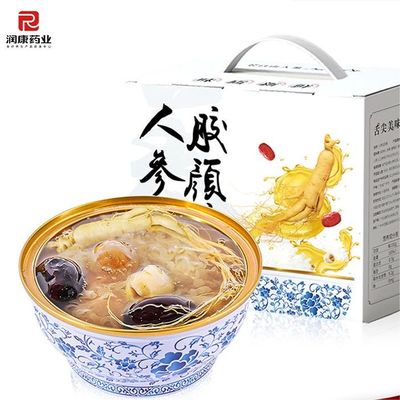 Giá tốt. Món quà Đuống nóng Ginseng Double Triple Collagen Dessert 168g trực tuyến