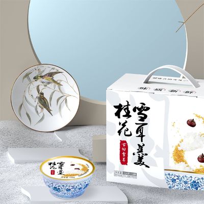 Giá tốt. Món tráng miệng Tremella từ các loại thảo dược Trung Quốc với mùi Osmanthus trực tuyến