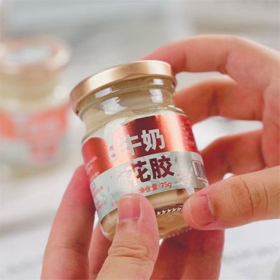 Giá tốt. Mỡ cá sữa nguyên chất, sữa thơm và miệng cá mềm mại và mịn màng, không có chất phụ gia cho các sản phẩm dinh dưỡng trực tuyến