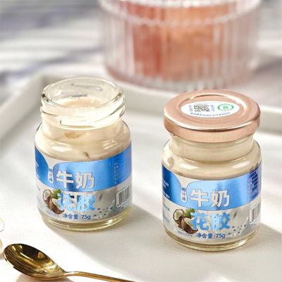 Giá tốt. Nước dừa hương vị sữa cá nấm giàu hương thơm dừa ngọt ngào và mịn ăn collagen trực tuyến