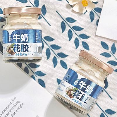 Giá tốt. Nước dừa Sữa có hương vị Cá Mắt bổ sung collagen Chất dinh dưỡng bổ sung Chế độ thay thế bữa ăn ít chất béo trực tuyến