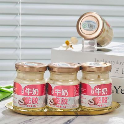 Giá tốt. Lychee hương vị sữa đóng hộp Súp cá ngay lập tức Cantonese Sweet Refreshing 75g trực tuyến