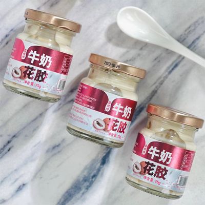 Giá tốt. Lychee hương vị collagen sữa cá Maw Bowl dinh dưỡng low-carb súp đóng hộp trực tuyến
