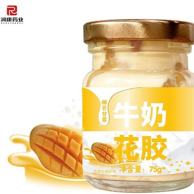 Giá tốt. Súp cá có hàm lượng protein cao đóng hộp với sữa xoài dừa ít chất béo trực tuyến