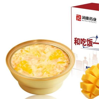 Giá tốt. Mango bổ dưỡng Pomelo Sago Món tráng miệng Bò với tổ chim 168g trực tuyến