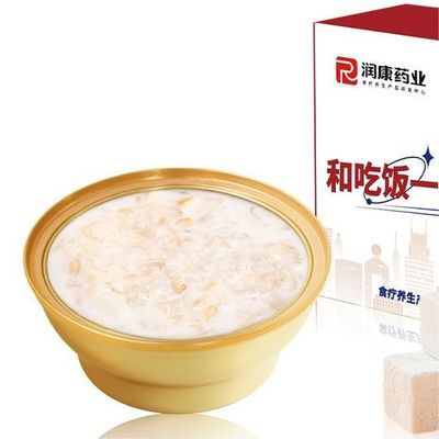 Giá tốt. Trung Quốc Yam Lily Bird's Nest Bò thảo dược siêu thực phẩm cho vẻ đẹp miễn dịch Thức tiêu hóa trực tuyến
