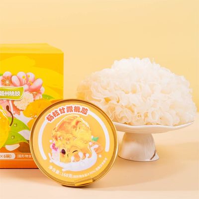 Giá tốt. Mango Instant Pomelo Sago Collagen Peach Chewing Gum Món tráng miệng low sugar Thay thế bữa ăn trực tuyến