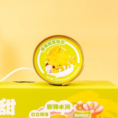 Giá tốt. Gừng Jujube Osmanthus Peach Gum Nhanh chế biến sẵn Thực phẩm thay thế bữa ăn trực tuyến