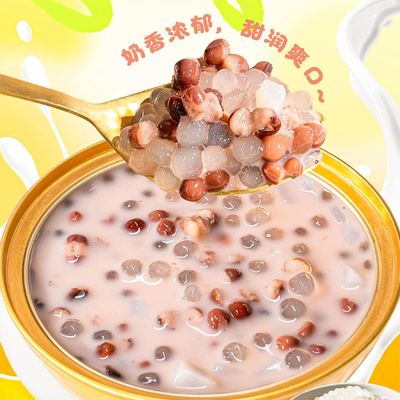 Giá tốt. Sữa đậu đỏ Sago Món tráng miệng 168g Sẵn sàng ăn Món ăn nhẹ chức năng với Protein thực vật và chất xơ Glucose thấp Nhãn hiệu sạch Ứng dụng thực phẩm cho dinh dưỡng hàng ngày và OEM trực tuyến