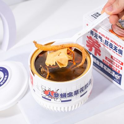Giá tốt. Ginseng & Cordyceps Fish Maw Soup Một chất bổ dưỡng thảo dược cao cấp để tăng năng lượng, sức chịu đựng và hỗ trợ miễn dịch với nước dùng giàu collagen trực tuyến