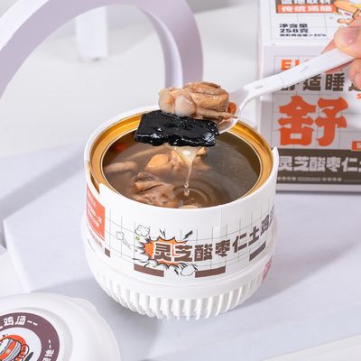 Giá tốt. Súp gà hạt Reishi & Jujube ️ Một siêu thực phẩm thảo mộc để thư giãn sâu sắc, giảm căng thẳng và hỗ trợ giấc ngủ phục hồi trực tuyến