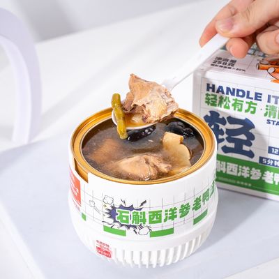Giá tốt. Dendrobium cao cấp & Ginseng súp vịt nướng Một thuốc giàu chất dinh dưỡng giàu collagen cho sức mạnh khớp sức khỏe & hỗ trợ tiêu hóa trực tuyến