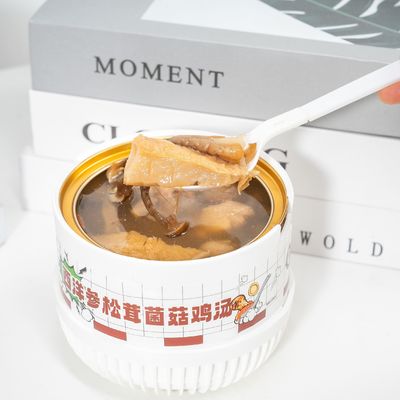 Giá tốt. Súp gà chức năng với nhân sâm và nấm hoang dã sạch sẽ thoải mái sẵn sàng để ăn dưỡng chất thảo mộc nước dùng cho sức mạnh sức khỏe trực tuyến