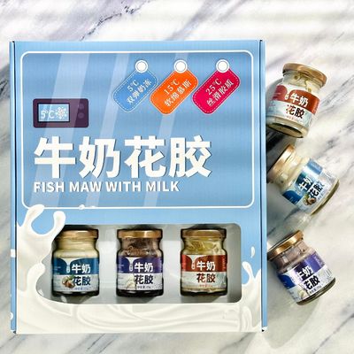 Giá tốt. Hộp quà màu sắc của sữa bạch tuộc Mới nấu với sữa tinh khiết Dinh dưỡng toàn diện Sữa nhập khẩu New Zealand trực tuyến
