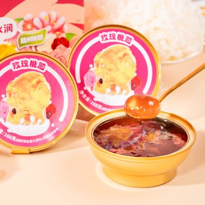 Giá tốt. Hộp quà kẹo cao su hoa đào hoa hồng thơm và kẹo cao su mềm ít chất béo và ít calo và không có chất phụ gia trực tuyến