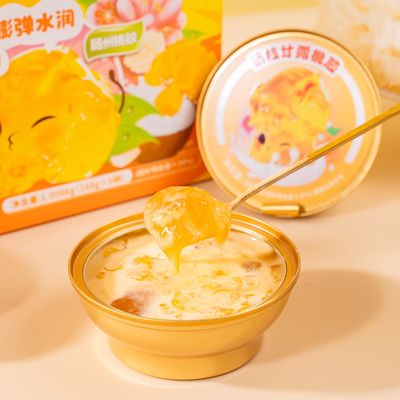 Giá tốt. Mango Pomelo Sago Peach Chewing Gum Ngọt và chua Đồ chơi vui vẻ hộp quà trái cây và mịn và ngon trực tuyến
