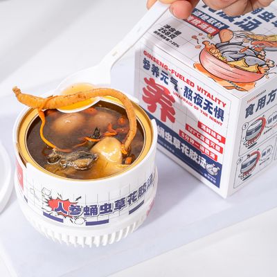 Giá tốt. Món súp cá với nhân sâm và Cordyceps giữ cho phù hợp Homology Of Medicine And Food Tonic dinh dưỡng trực tuyến