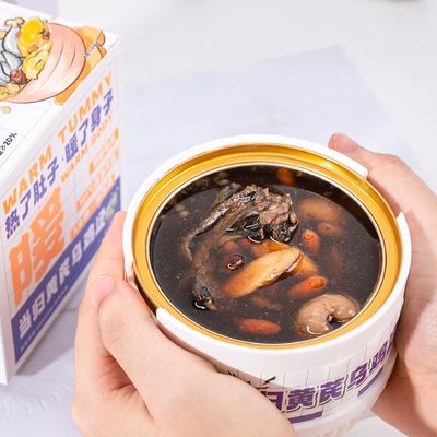 Giá tốt. Súp ngà cá đun sôi chậm với nhân sâm & Cordyceps Một phương thuốc dinh dưỡng sâu sắc cho sức sống và sức khỏe khớp trực tuyến