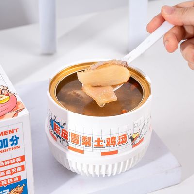 Giá tốt. Súp gà tự do Zeagrove với Chenpi Snow Pear Thức ăn thuận tiện và nhanh cho người lười biếng trực tuyến