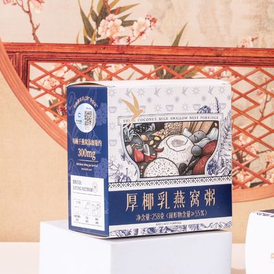 Giá tốt. Zeagrove đậm sữa dừa tổ chim bột ăn uống cân bằng tổ chim khô liều 300mg trực tuyến