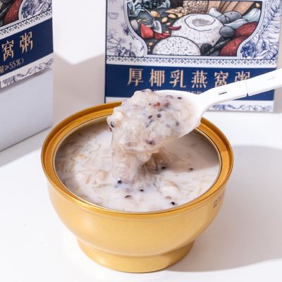 Giá tốt. Zeagrove Dầu dừa Ống chim, cân bằng dinh dưỡng, Ống chim khô 300mg Không có chất phụ gia trực tuyến