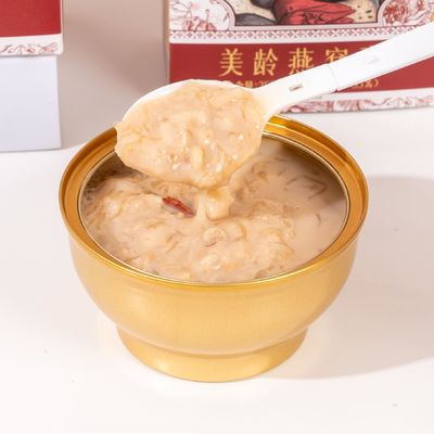 Giá tốt. Zeagrove Meiling Bird's Nest Bột ốp máu thấp chất béo tự nhiên hạt dễ hấp thụ trực tuyến