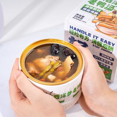Giá tốt. Dendrobium Duck Soup Instant Không có chất phụ gia Thực phẩm tự nhiên tinh khiết Trung Quốc Soup ngon và bổ dưỡng trực tuyến