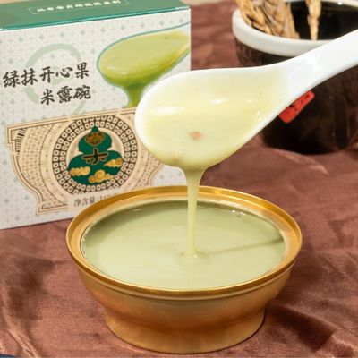 Giá tốt. Pistachio Rice Cream sẵn sàng để ăn sau khi mở nắp Không bổ sung bữa sáng thay thế thực phẩm thực vật tự nhiên trực tuyến