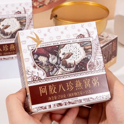 Giá tốt. Ejiao tổ chim Bò tăng cường khả năng miễn dịch Ăn sáng bổ dưỡng Thực phẩm tức thời Lượng đường thấp và calo thấp Thực phẩm hữu cơ lành mạnh trực tuyến