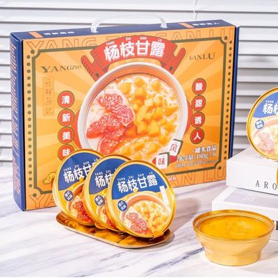 Giá tốt. Mango ngay lập tức Sago Pomelo Mango Trung Quốc Món tráng miệng Mango Sago Món tráng miệng trong lon Món tráng miệng nhiệt đới ngay lập tức Mango Sago cao cấp trực tuyến