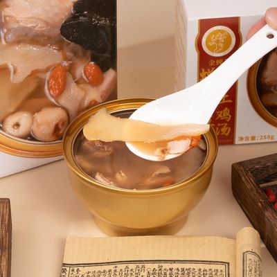 Giá tốt. Súp gà Harbal tức thời Cải thiện khả năng miễn dịch Giúp ngủ Gia đình dinh dưỡng Chất bổ sung sức khỏe gan trực tuyến
