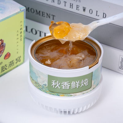 Giá tốt. Chất liệu mỹ phẩm thực phẩm lành mạnh sẵn sàng để ăn sau khi mở trực tuyến