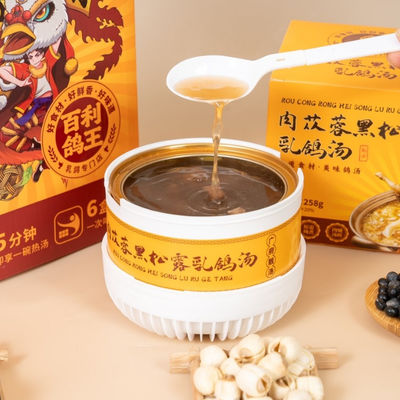Giá tốt. Instant Herbal Pigeon Soup Energy boosting & anti-fatigue Perfect for gifting Daily nutrition Busy professionals. trực tuyến